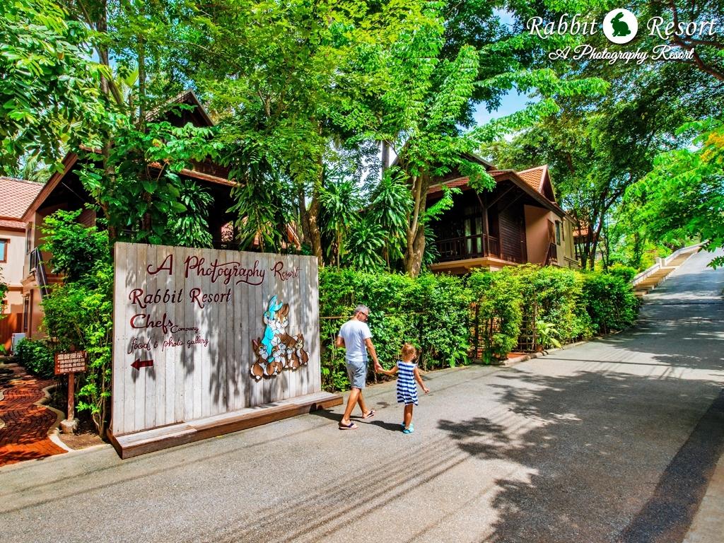 Rabbit Resort Pattaya Esterno foto